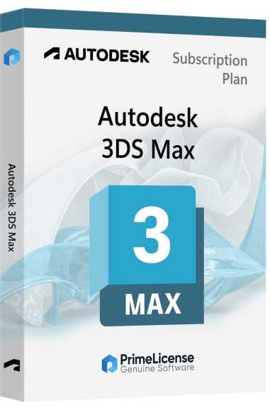 Autodesk 3DS Max