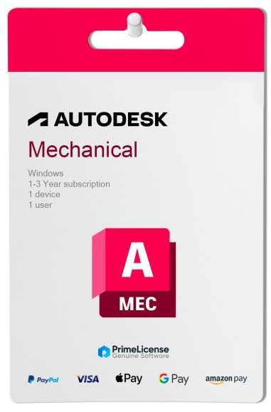 Autodesk AutoCAD Mechanical (Windows)