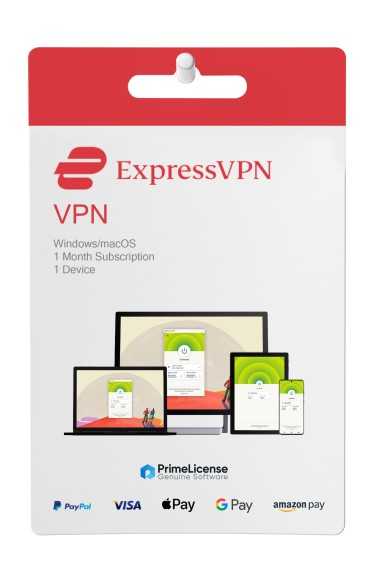 ExpressVPN